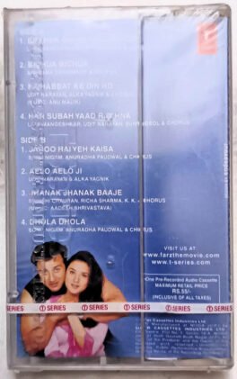 Farz Hindi Audio Cassette By Uttam Singh (Sealed)