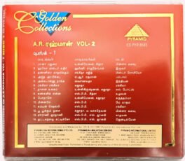 Golden Collection A R Rahman Disk 1 Vol 2 Tamil Audio cd