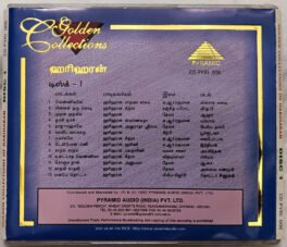 Golden Collection Hariharan Disc 1 & 2 Audio cd