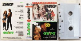Gupt – Daud Hindi Audio Cassettes