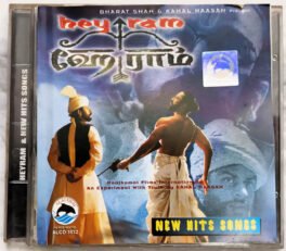 Hey Ram – New Hits Songs Tamil Audio cd