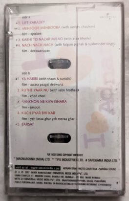 I Love Adnan Hindi Audio Cassette (Sealed)
