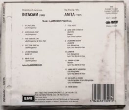 Intaqam – Anita Hindi Audio Cd