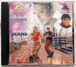 Jeans – Kaathalan – Indian Tamil Audio Cd By AR Rahman
