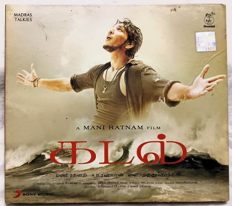 Kadal Tamil Audio cd By A R Rahman