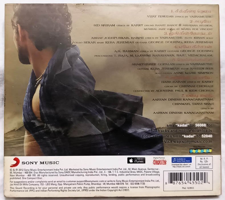 Kadal Tamil Audio cd By A R Rahman