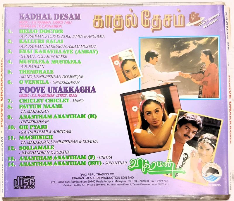 Kadhal Desam-Poove Unakkagha Tamil Audio Cd By A.R.Rahman