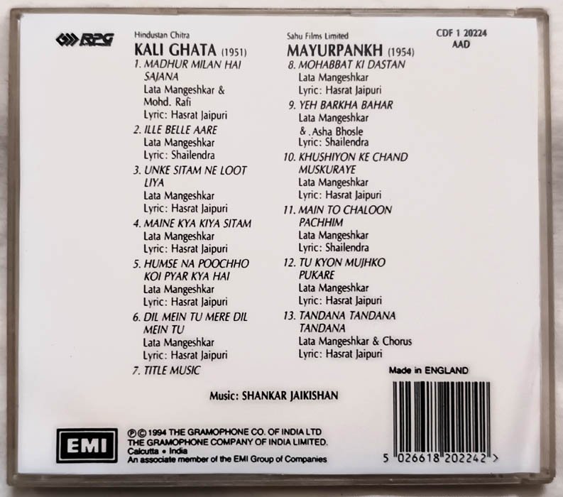 Kali Ghata - Mayurpankh Hindi Audio cd By Shakar Jaikishan