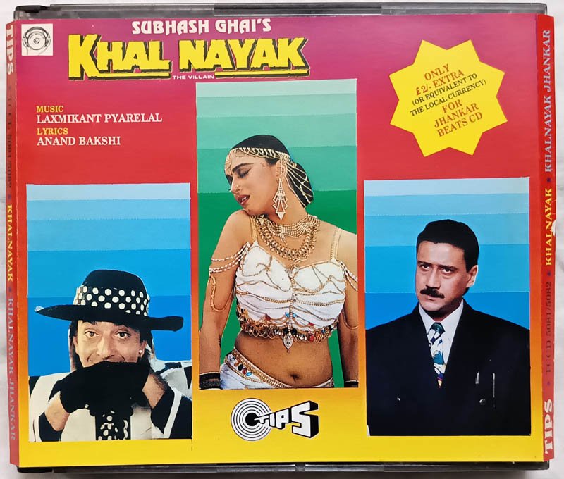 Khal Nayak with Khankar Beat 2CD Pack Hindi Audio cd