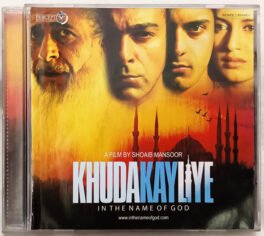 Khudakayliye Hindi Audio cd
