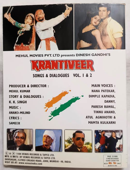 Krantiveer Song & Dialogues Vol 1 & 2 Hindi Audio Cassette