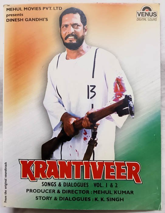 Krantiveer Song & Dialogues Vol 1 & 2 Hindi Audio Cassette