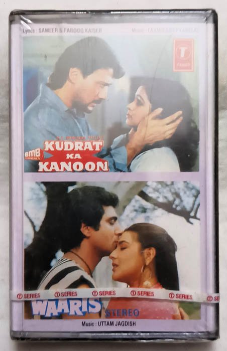Kudrat Ka Kanoon-Waaris Hindi Audio Cassette