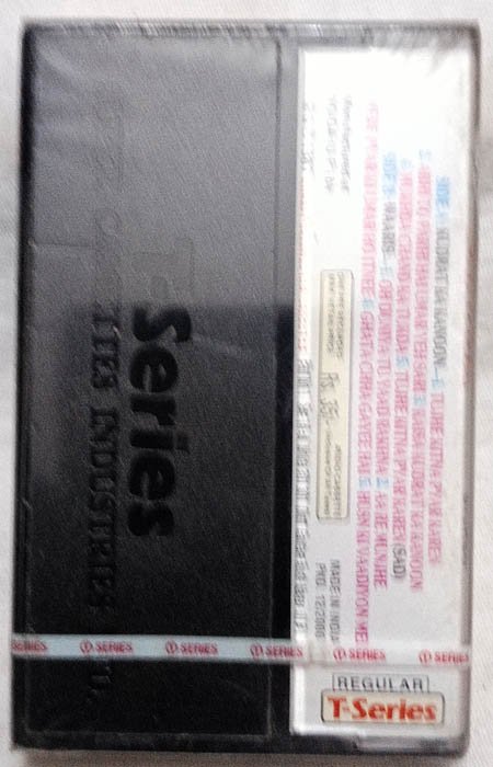 Kudrat Ka Kanoon-Waaris Hindi Audio Cassette