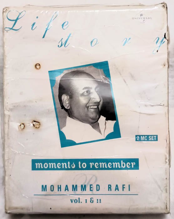 Life Story Moments to remember Mohammed Hindi Audio Cassette