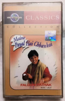 Maine Payal Hai Chhankai Hindi Audio Cassette (Sealed)