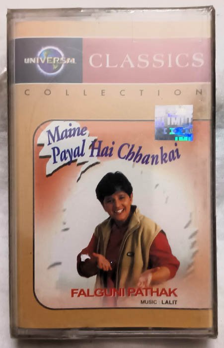 Maine Payal Hai Chhankai Hindi Audio Cassette