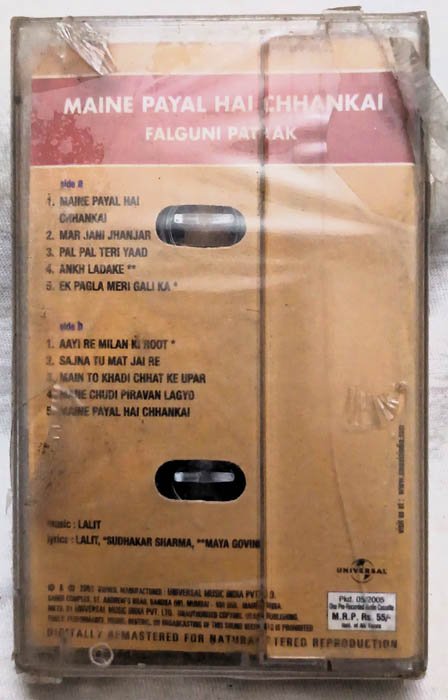 Maine Payal Hai Chhankai Hindi Audio Cassette