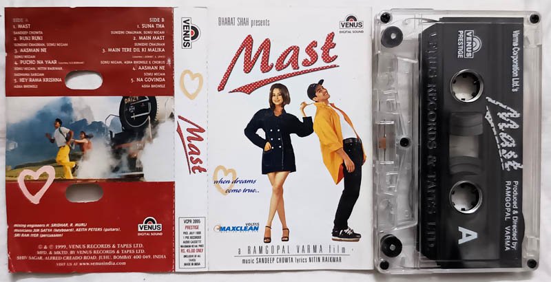 Mast Audio Cassette By Sandeep Chowta