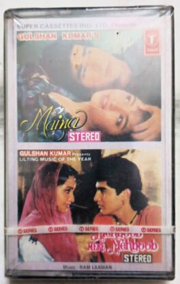 Mehboob Mere Mehboob – Maina Hindi Audio cassette (Sealed)