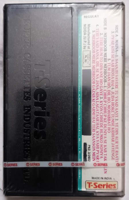 Mehboob Mere Mehboob - Maina Hindi Audio cassette