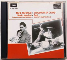 Mere Mehboob – Chaudhvin Ka Chand Hindi Audio cd
