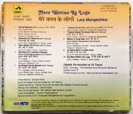 Mere Wattan Ke Logo Lata Mangeshkar Hindi Audio cd