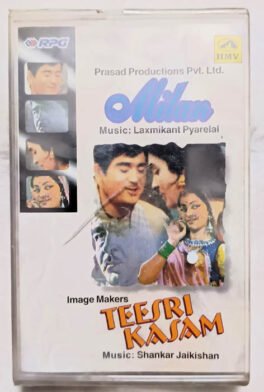 Milan-Teesri Kasam Hindi Audio Cassette (Sealed)