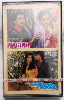 Nagina – Mera Haque Hindi Audio Cassette (Sealed)