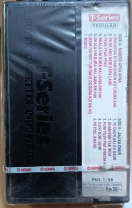 Naseeb Apna Apna-Aaj Ka Daur Hindi Audio Cassette