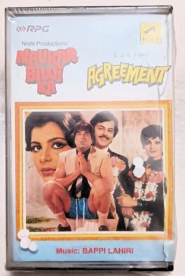 Naukar Biwi Ka – Agreement Hindi Audio Cassette By Bappi Lahiri (Sealed)