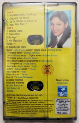 Neha Nagpal Man Doley Hindi Audio Cassette (Sealed)