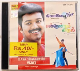 Nilavae Vaa-Endrendrum Kaddhal Tamil Film Audio Songs Cd