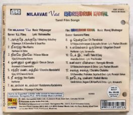 Nilavae Vaa-Endrendrum Kaddhal Tamil Film Audio Songs Cd