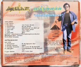 Padaiyappa Harikrishnans Tamil Audio cd 2CD Pack