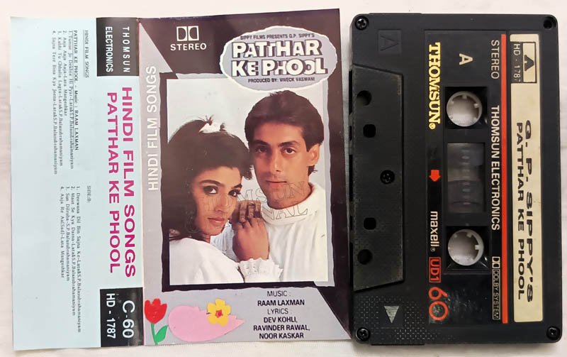 Patthar Ke Phool Audio Cassette By Raam Laxman
