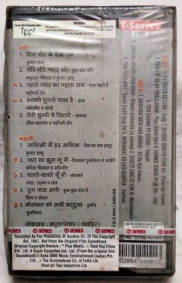 Pehle Pyaar Ka Pehle Gham Hindi Audio Cassette (Sealed)