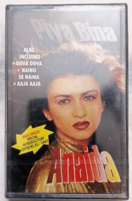 Piya Bina Anaida Hindi Audio Cassette (Sealed)