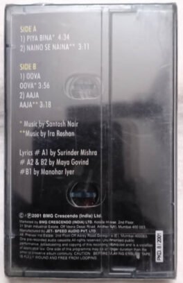 Piya Bina Anaida Hindi Audio Cassette (Sealed)