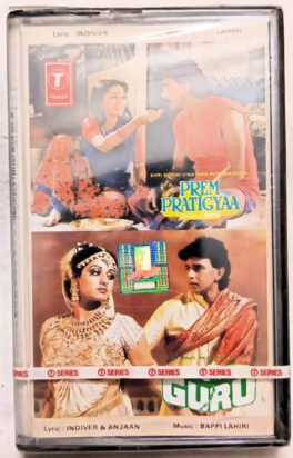 Prem Pratigyaa – Guru Hindi Audio Cassette (Sealed)