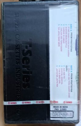 Prem Pratigyaa – Guru Hindi Audio Cassette (Sealed)