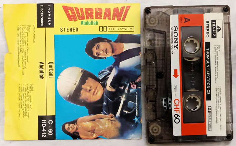 Qurbani - Abdullah Hindi Audio Cassette