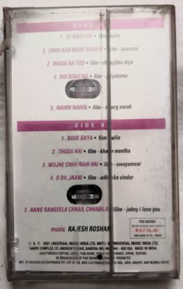 Rajesh Roshan Greatest Hits Hindi Audio Cassette (Sealed)