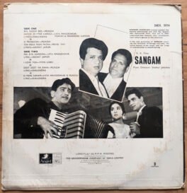 Sangam Hindi LP Vinyl Record By Shankar Jaikishan