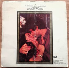 Satyam Shivam Sundaram Hindi LP Vinyl Record By Laxmikant Pyarelal