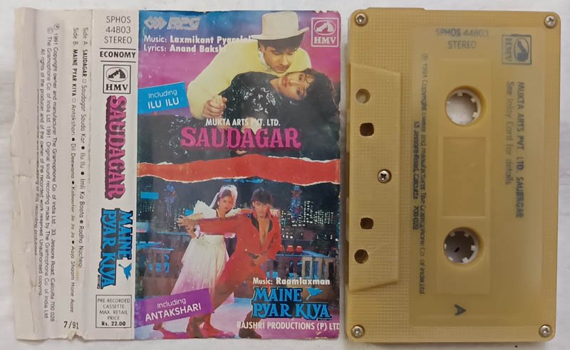 Saudagar-Maine Pyar Kiya Hindi Audio Cassette
