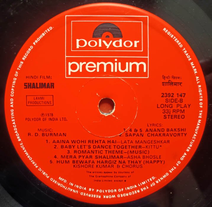 Shalimar Hindi LP Vinyl Record By Rahul Dev Burman..