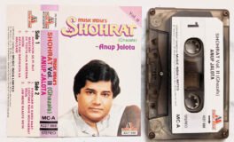Shohrat Anup Jalota Vol 1 & 2 Ghazal Audio Cassette