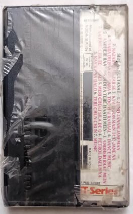 Sultanat Hindi Audio cassette (Sealed)