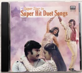 Super Star in Super Hit Duet Songs Audio cd